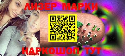 таблы Кохма