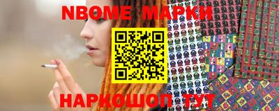 круглые Кудрово