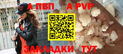 мдпв Кудымкар