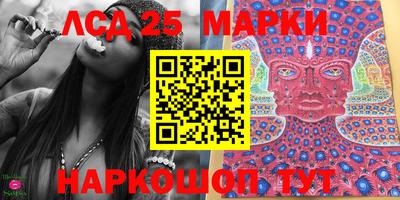 таблы Кохма