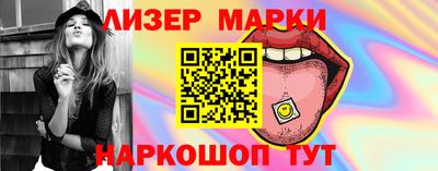 apvp Кузнецк