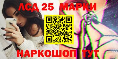 таблы Кохма