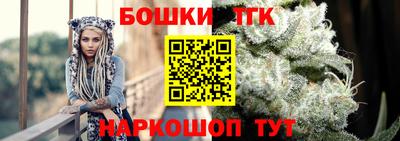 таблы Кохма