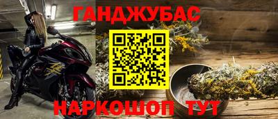 apvp Кузнецк