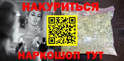 таблы Кохма