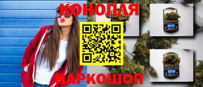 таблы Кохма
