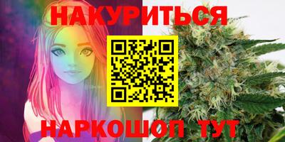 таблы Кохма