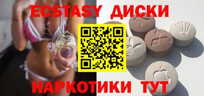 круглые Кудрово