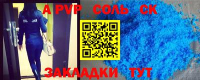 мдпв Кудымкар