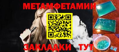 apvp Кузнецк