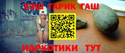круглые Кудрово