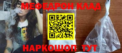 круглые Кудрово